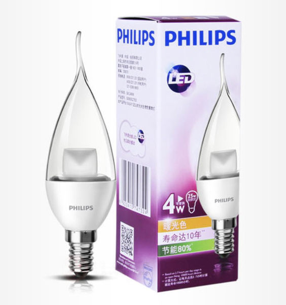 飛利浦PHILIPS 4W LED燈泡 拉尾泡 燈胆 (IS0109)