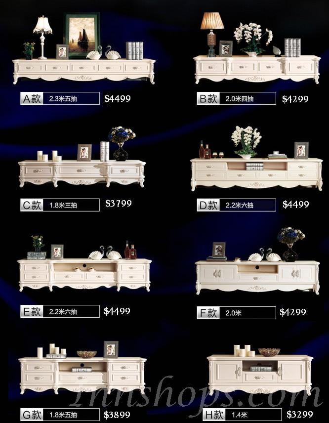 法式貴族 實木電視櫃 141cm/185cm/220cm/231cm (IS1747)