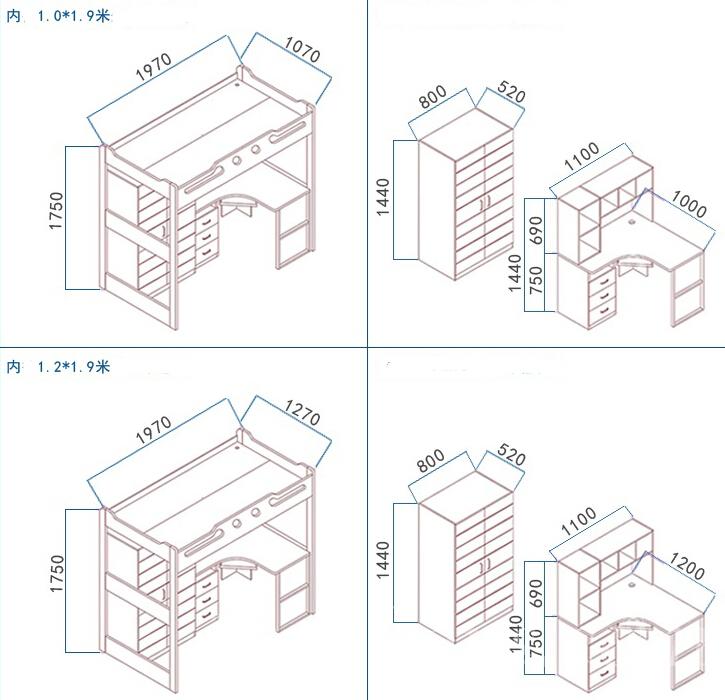 兒童皇國 多功能組合床 *可訂造尺寸  (IS3859)