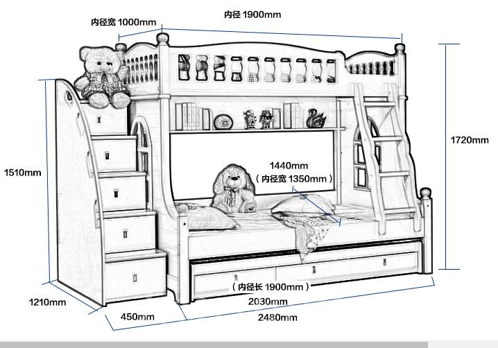 兒童皇國  子母床碌架床 4呎/4呎半/5呎(不包床褥)(IS4721)