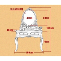 維也納 實木雕花梳妝台 連凳 *100cm(IS2272)