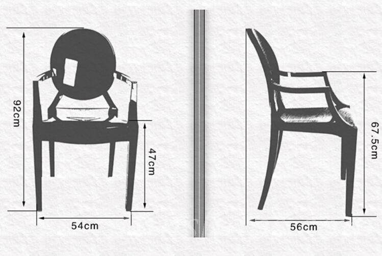 Designer Chair 有扶手(IS2175)