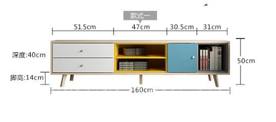 新北歐風格 電視櫃 160cm/180cm/200cm/220cm/240cm (IS4380)