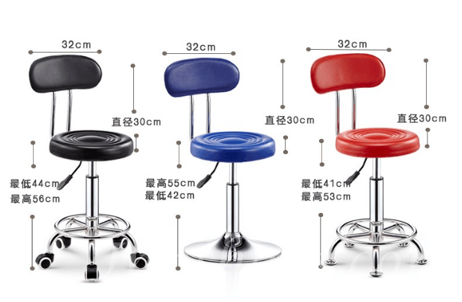 時尚 BAR CHAIR 吧椅髮型師專用椅(IS1934)