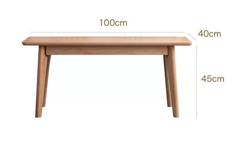北歐實木系列 白橡木餐凳*3呎3(IS4123)