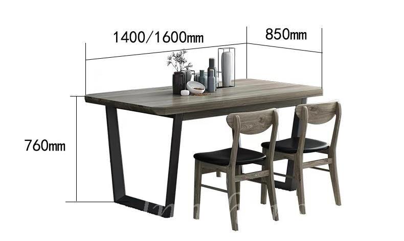 北歐品味系列 餐桌椅子*4呎7/5呎3 (IS5952)