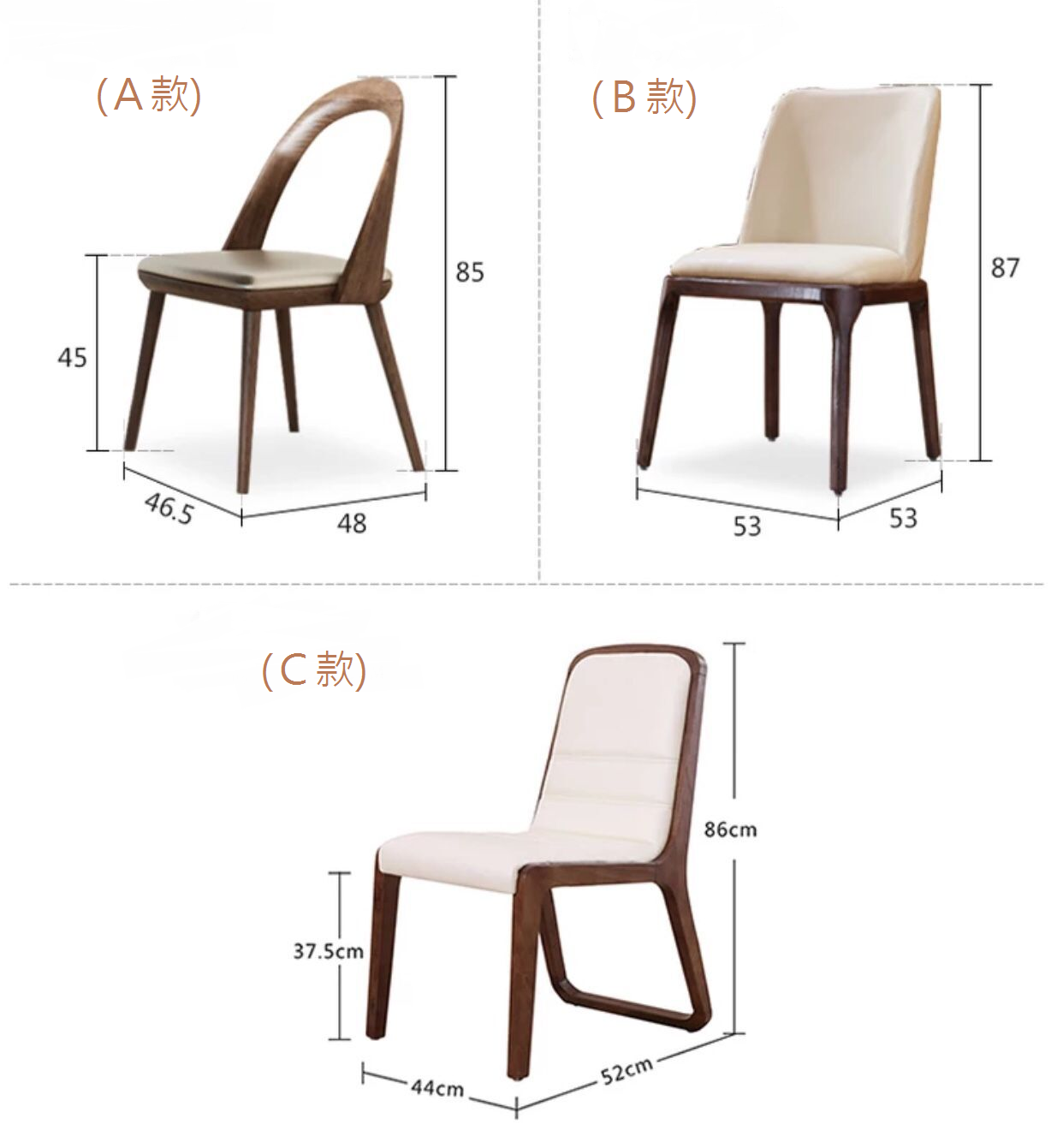意式氣派系列 餐桌椅子*4呎/4呎3 (IS5965)
