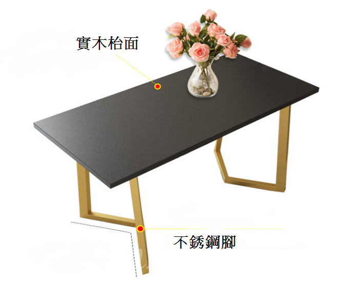 鐵藝系列 岩板餐桌梳化*4呎/4呎7/5呎3 (IS0275)