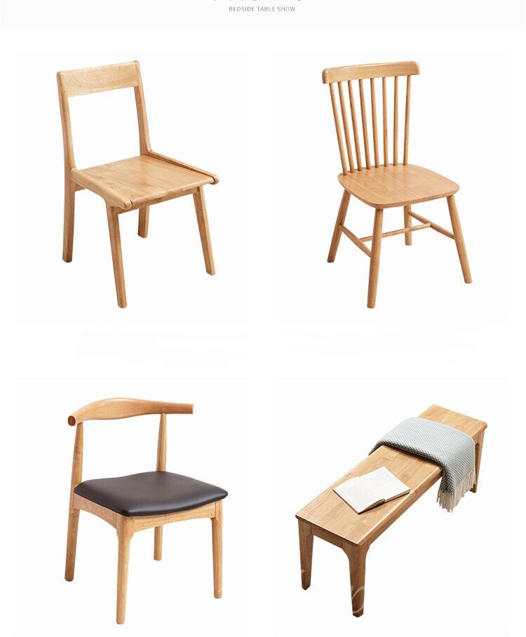 日式實木橡木 Ｖ形腳餐桌椅組合*120/135/150cm (IS4386)