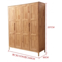 日式實木橡木衣櫃 83cm/160cm (IS4366)