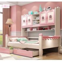 兒童皇國 全實木粉紅色衣櫃床 4呎/4呎半/5呎 (IS6235)