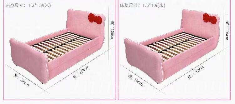 兒童皇國 粉紅Hello Kitty頭兒童床 小朋友床 5呎/6呎 (不包床褥)(IS5143)