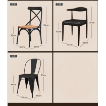 復古鐵藝餐椅 咖啡椅 (IS1994)