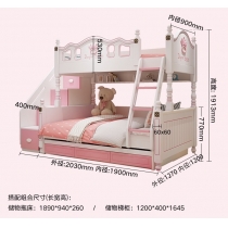 兒童皇國 粉紅拖床碌架床 小朋友床 上3呎下4呎/上3呎半下4呎半/上4呎下5呎(不包床褥) (IS3809)