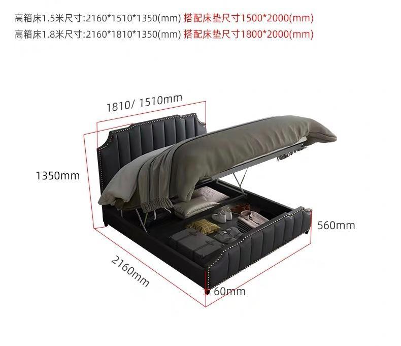 意式氣派系列床* 4呎 / 5呎 /6呎(不包床褥) (IS3255)