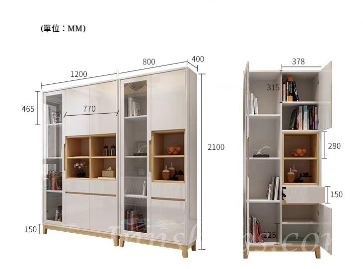 北歐品味系列 書櫃置物櫃 80cm/120cm (IS5488)