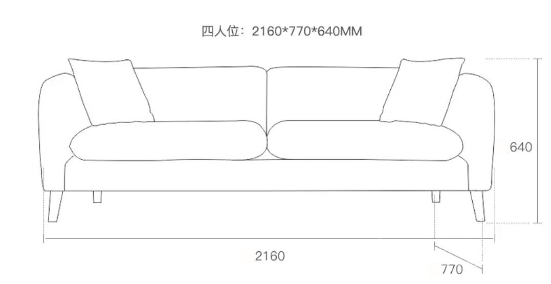 小型梳化 布藝系列 90/140/180/216cm (IS6855)