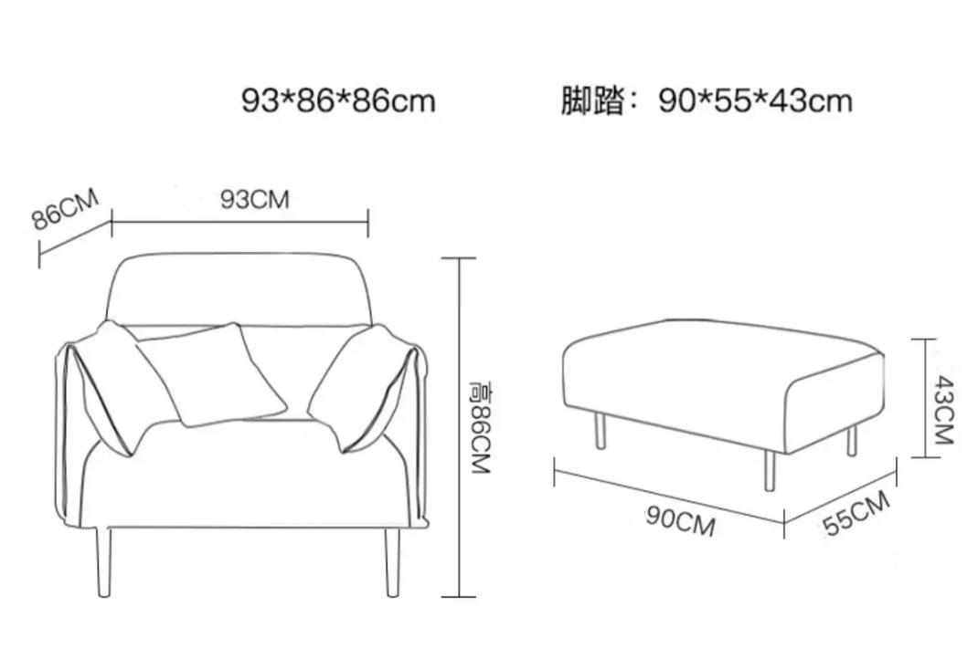 小型梳化 布藝系列 93/150/206/245cm (IS6870)