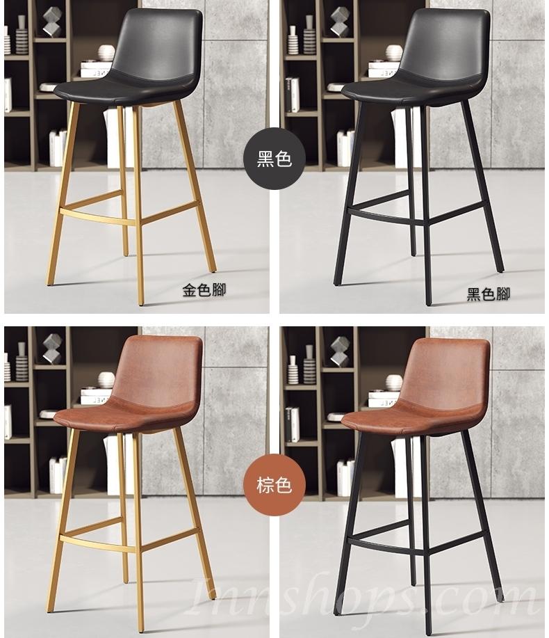 鐵藝系列 Bar chair (IS6981)