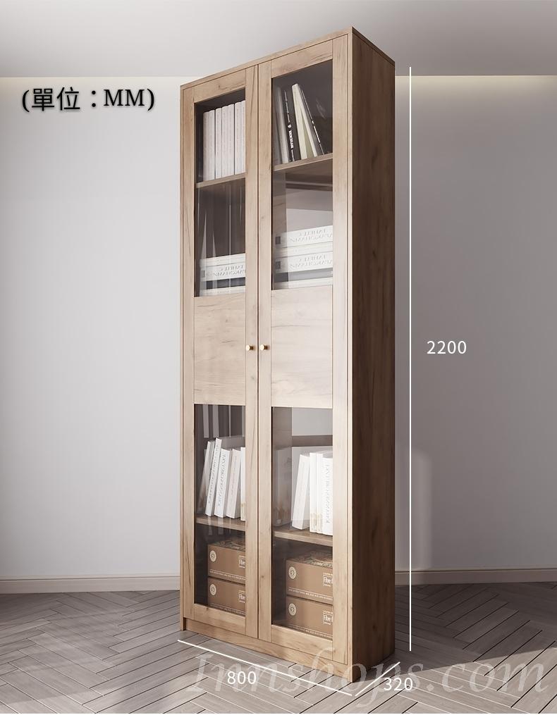 北歐品味系列 L型書枱書櫃 120cm (IS6996)