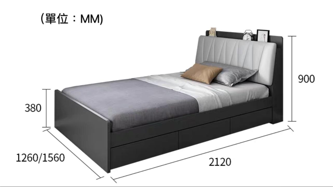 北歐摩登系列 雙人床*4呎/5呎 (不包床褥)(IS3882)