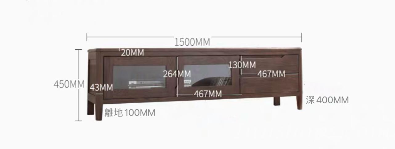 北歐實木 白橡木電視櫃 150cm (IS5296)