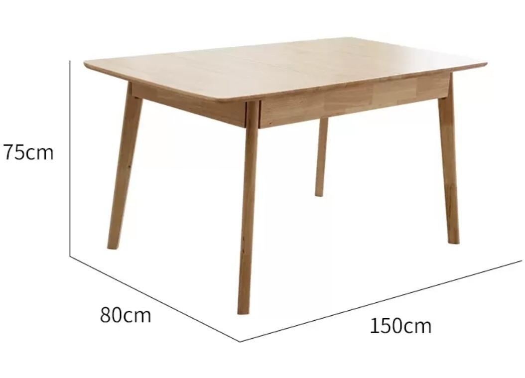 日式實木橡木 餐桌椅組合 可伸縮*90~120/120~150cm (IS6023)