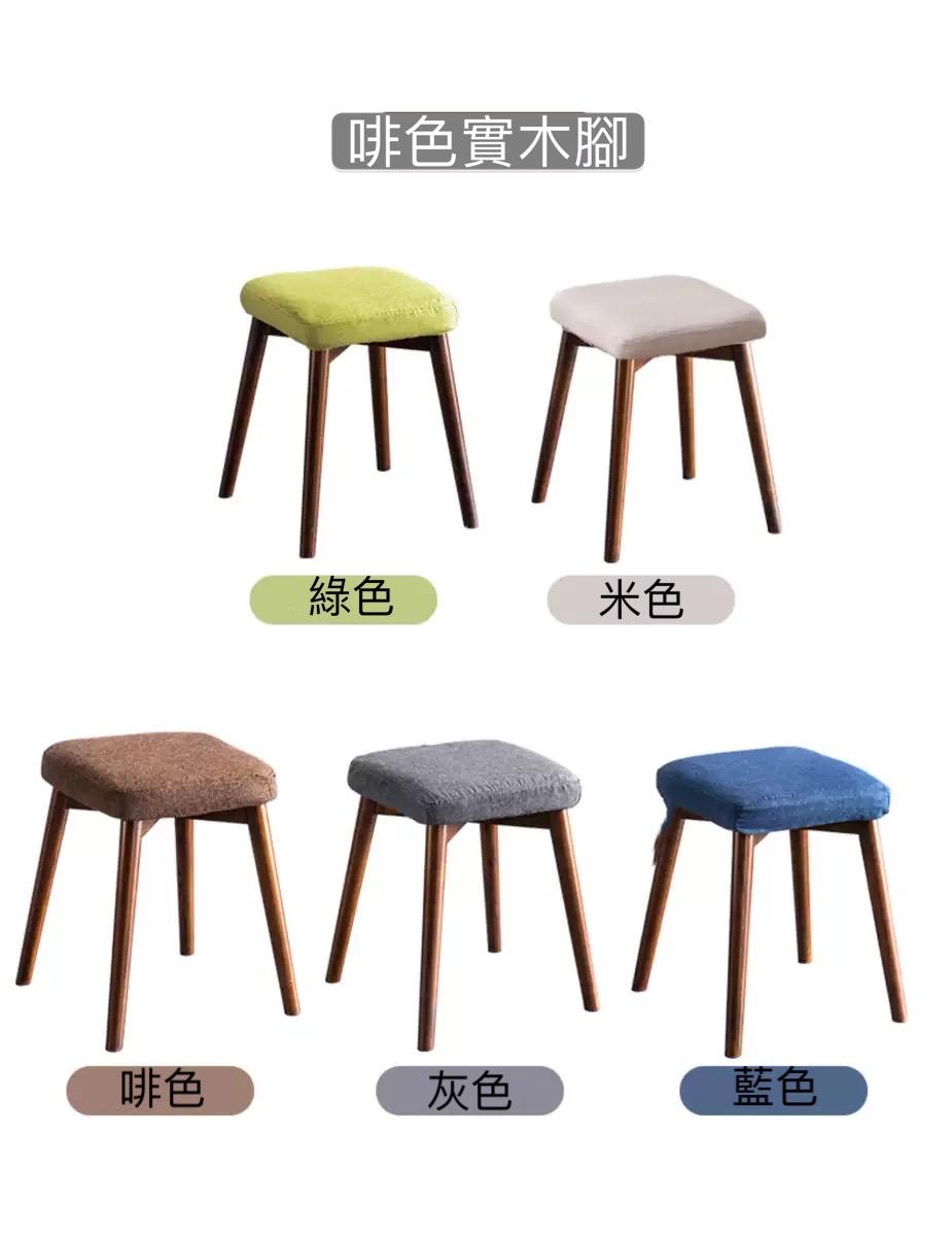 其他系列 餐椅*38cm  (IS3186)