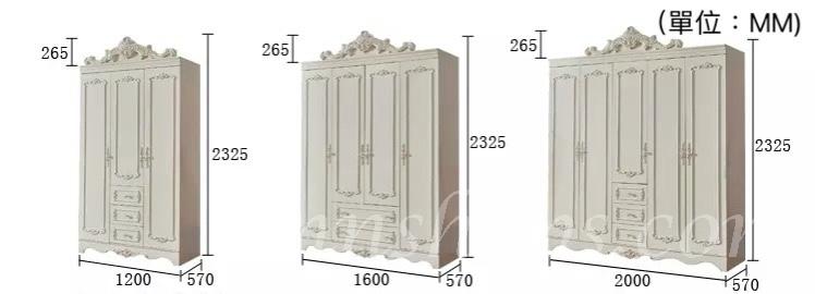 法式貴族實木系列 4門衣櫃 160cm (IS3875)