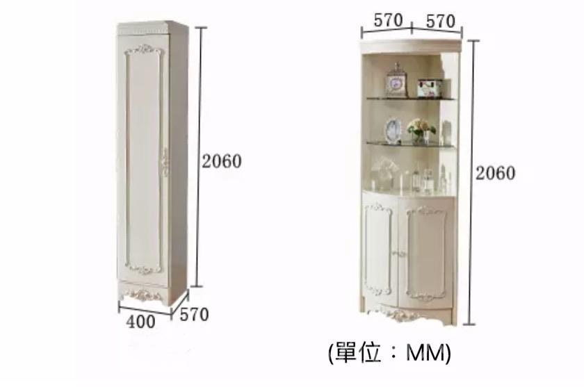 法式貴族實木系列 3門衣櫃 120cm (IS3981)