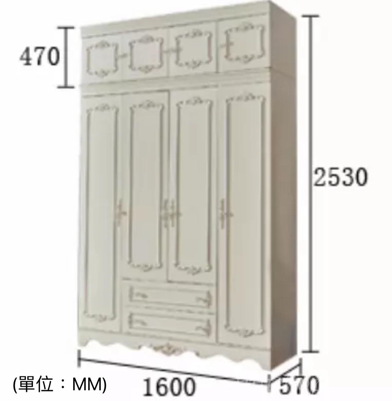 法式貴族實木系列 4門衣櫃+頂櫃 160cm (IS4331)