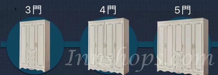 法式貴族實木系列 3門衣櫃+頂櫃 120cm (IS4350)