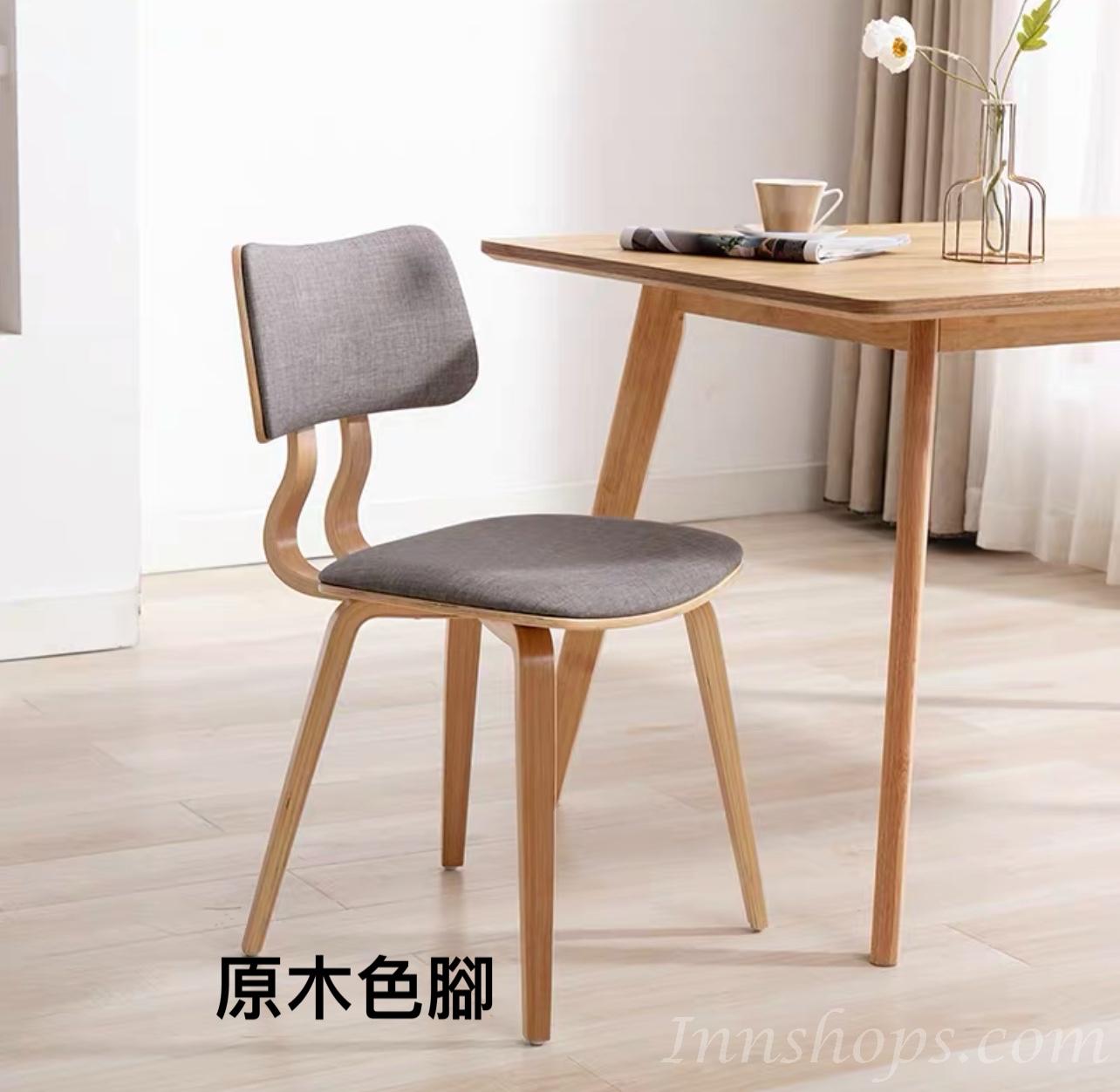 時尚系列 實木餐椅 (IS7258)