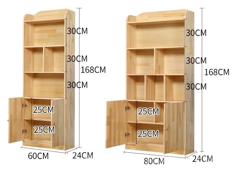 芬蘭松木系列 書櫃 60cm/80cm (IS7366)