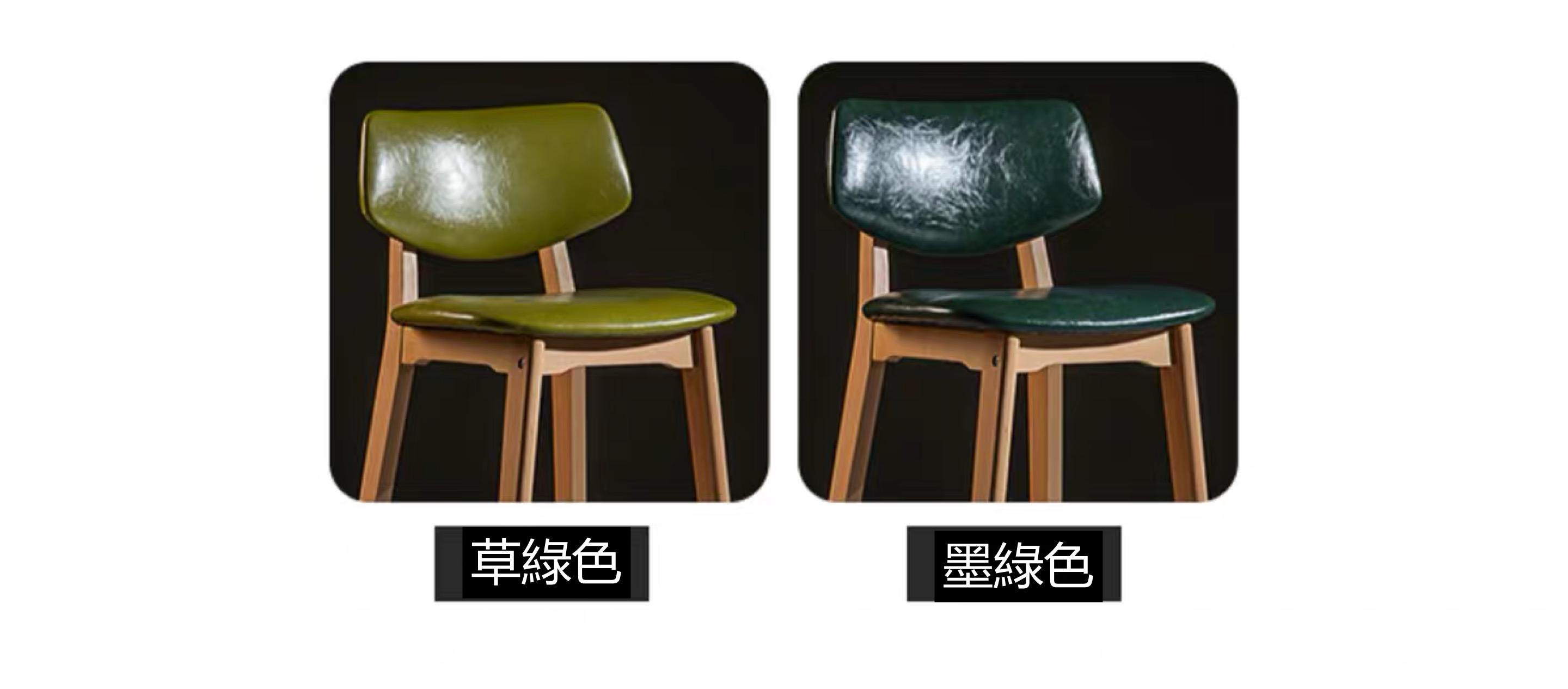 灰色麻布款 $99) 實木北歐風格 Bar Chair 吧椅(IS4560)