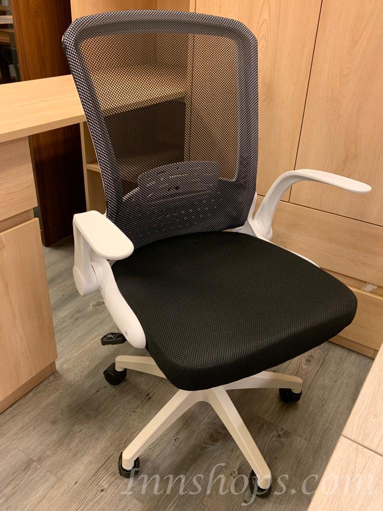 時尚電腦椅 (可摺疊椅背) (IS7395)