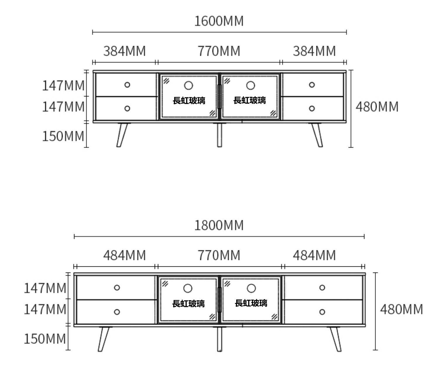 意式系列 電視櫃 180cm/200cm (IS7430)