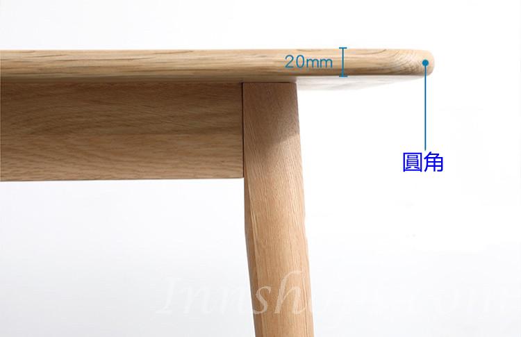 北歐實木白橡木系列 餐桌椅子組合 (IS7439)