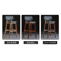 (陳列品一張 灰色麻布款 $99) 實木北歐風格 Bar Chair 吧椅(IS4560)