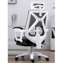 陳列品白框+gary網面$299  時尚多功能電腦椅(帶腳踏) (IS7396)