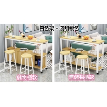 時尚系列 bar枱bar椅 100/120/140cm (IS7423)