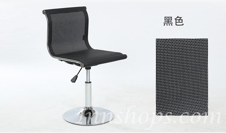 辦公室系列 電腦椅 (IS7474)