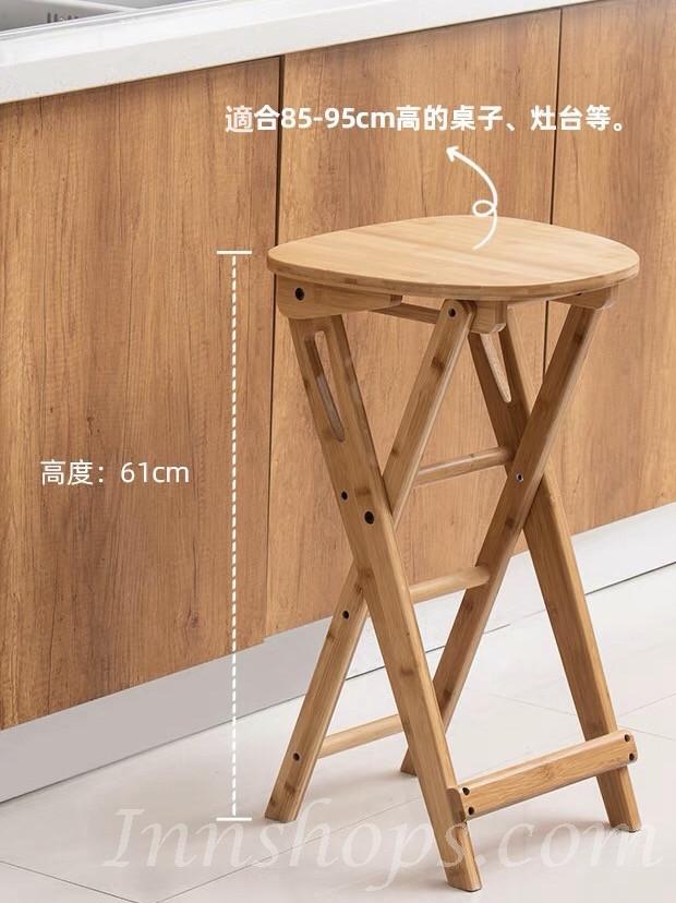 竹製摺疊吧椅 (IS7475)