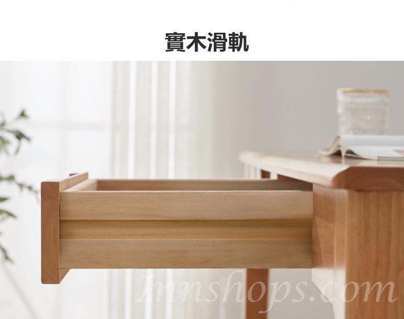 日式橡木系列 書枱 100cm/120cm(IS7481)