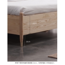北歐實木白蠟木系列雙人床 *5呎/6呎(不包床褥)(IS6520)