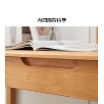 日式橡木系列 書枱 100cm/120cm(IS7481)