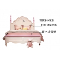 兒童傢俬系列 公主床 小朋友床 *4呎/5呎/6呎(不包床褥) (IS7507)