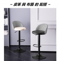 時尚 bar chair (IS7539)