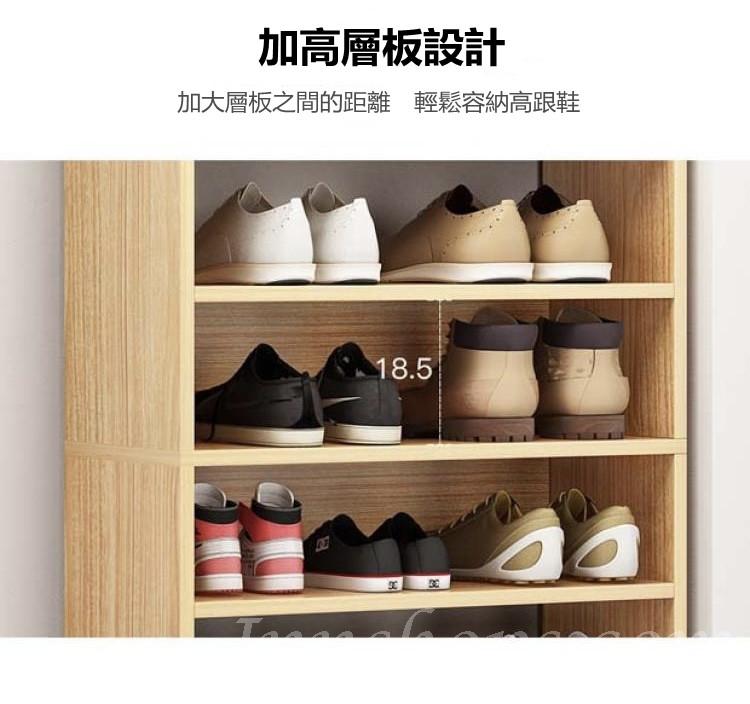 時尚系列 鞋櫃 高150cm/180cm (IS7495)