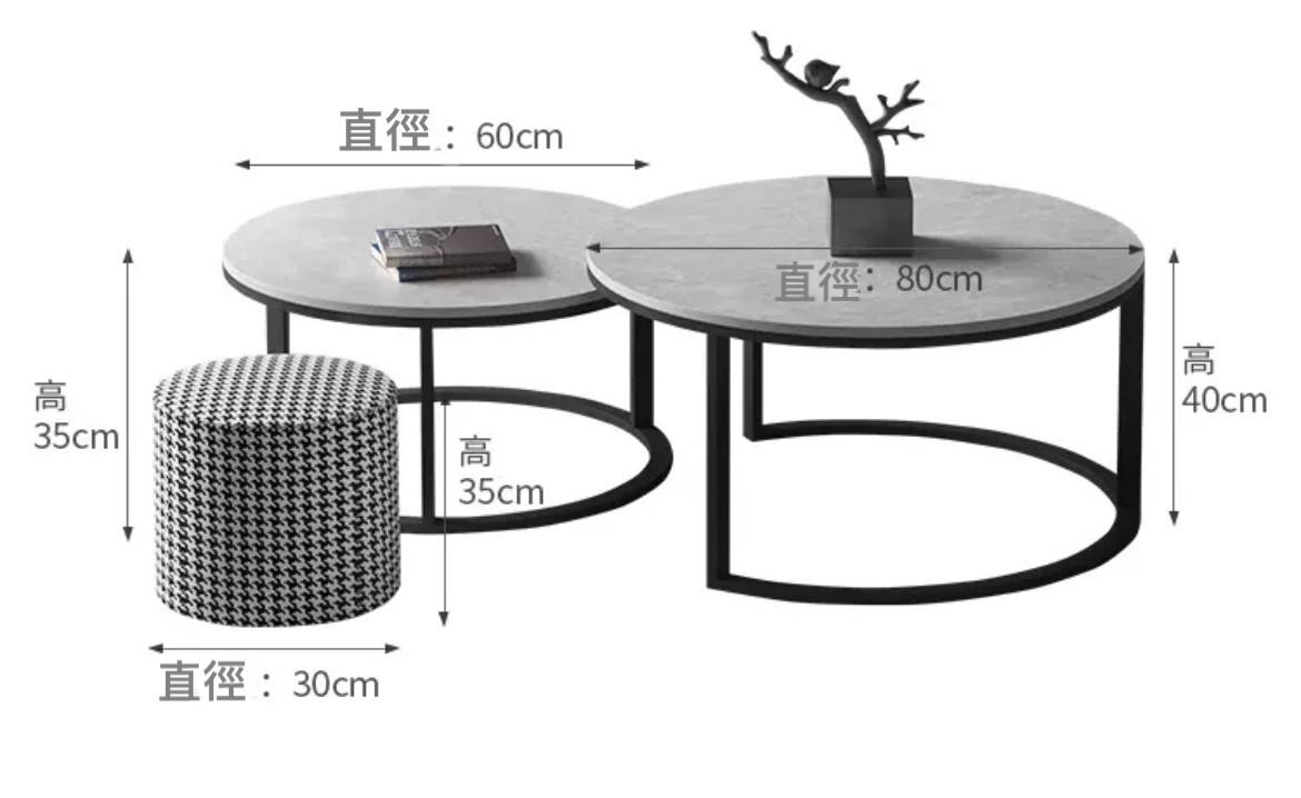 意式氣派系列岩板雙圓形茶几*60/80cm (IS7606)